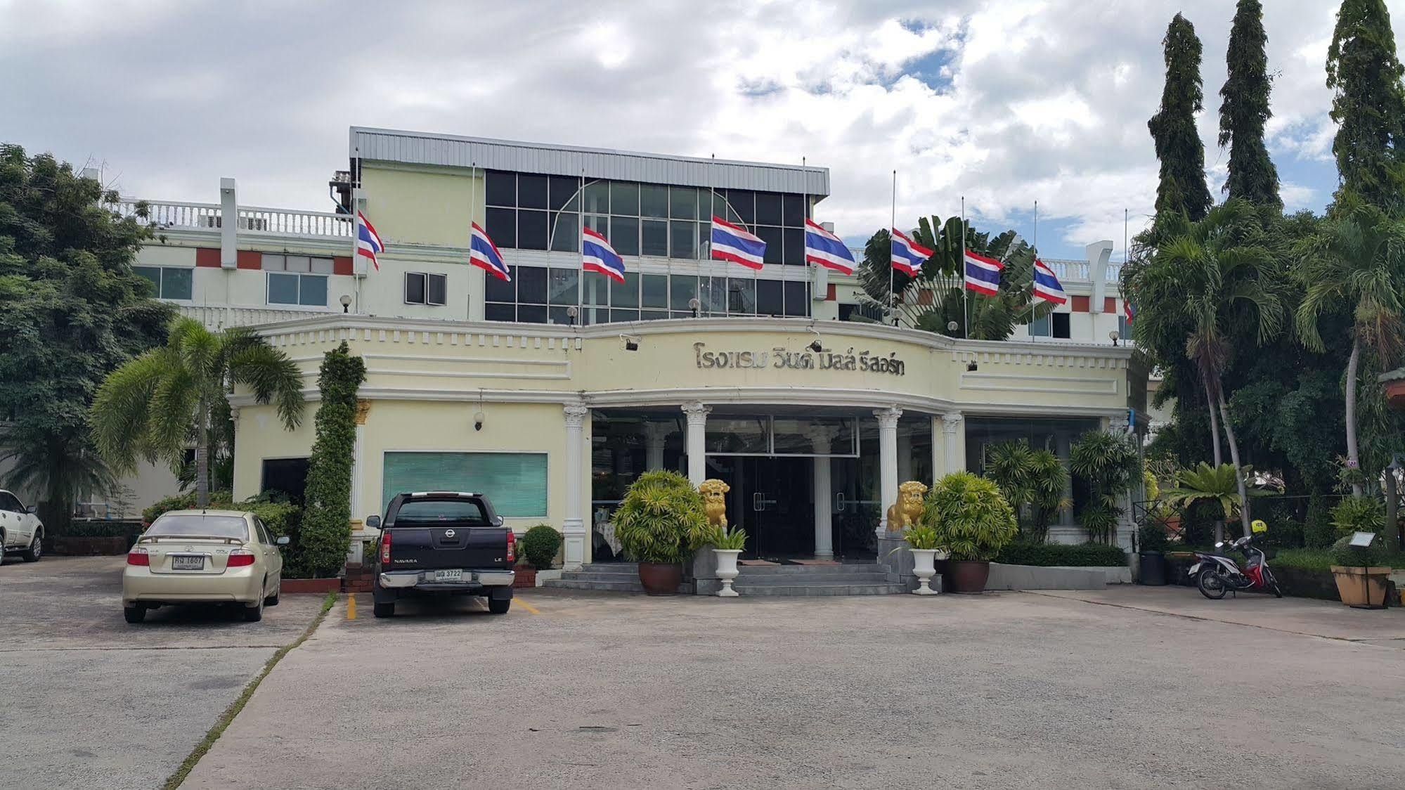 Windmill Resort Hotel Pattaya Exterior foto